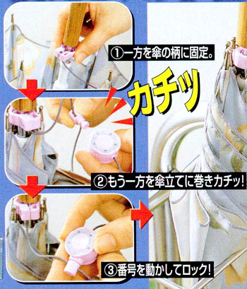 �P���b�N�@�P�̊ԈႢ�A�����h�����ł�