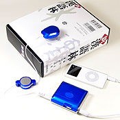 ピタッとスピーカー 貼り付けた物がスピーカーに大変身!