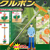 草抜きクルポン　雑草を　立ったまま根こそぎ抜き取れます。