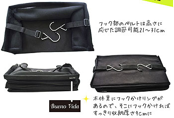 トラベル収納ラック 出張や旅行に便利 衣服が取り出し易い折畳み収納ラックです。