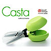 Casta カスタ　誰もが使い易い　置いたまま安全に使えるハサミです。