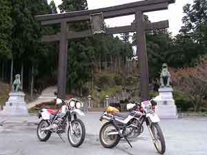 Dsc00004