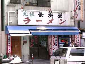 DSC00005