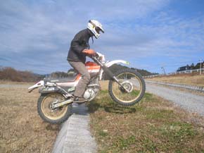 IMG_0027