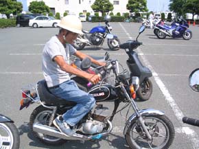 IMG_0005
