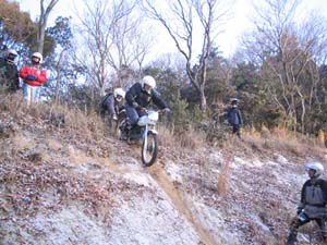 IMG_0012