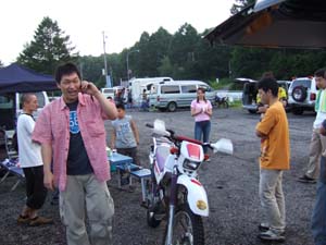 DSCF0191