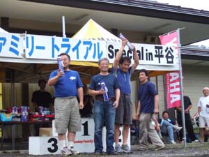 DSCF0239