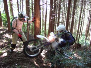 DSCF0341