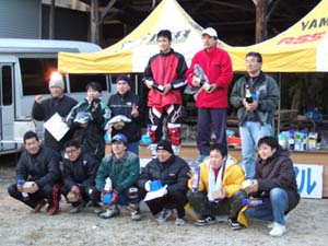 DSCF0520