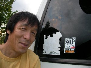 DSCF0533