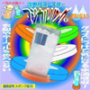 }WJO@OX̌IzR[X^[