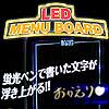LEDj[{[h@Ȃ̃bZ[WXCb`IŋP