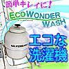 GR_[EHbV@蓮@@^CD̃jtH[̐ɂ劈