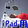 ǏX^h@X^_[hŁ@QȂ{ǂ݁AԂœǏiEj