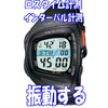 Urv@TIMERS 11@tF[EHb`@TbJ[̃X^CvAC^[oK̃^C}[@\